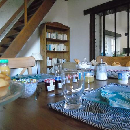 Les Chambres De L'Atelier Marigne-Laille 外观 照片